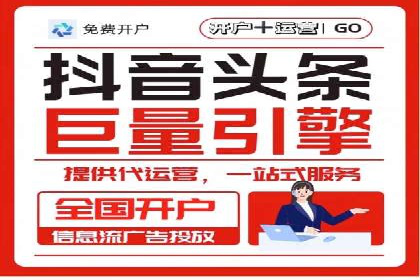 百度关键词推广价格详解：从入门到精通的实战经验